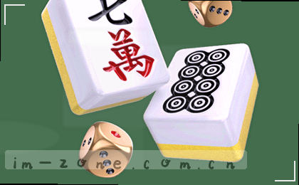 赛事速递｜热战前线